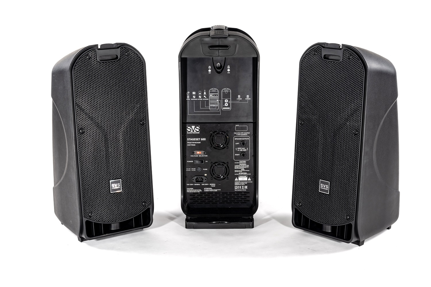 SVS Audiotechnik STAGESET 600 Акустический комплект активный в Осташкове