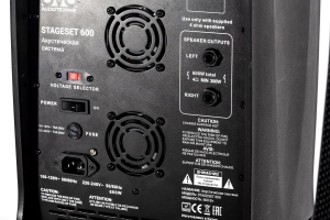 SVS Audiotechnik STAGESET 600 Акустический комплект активный в Осташкове